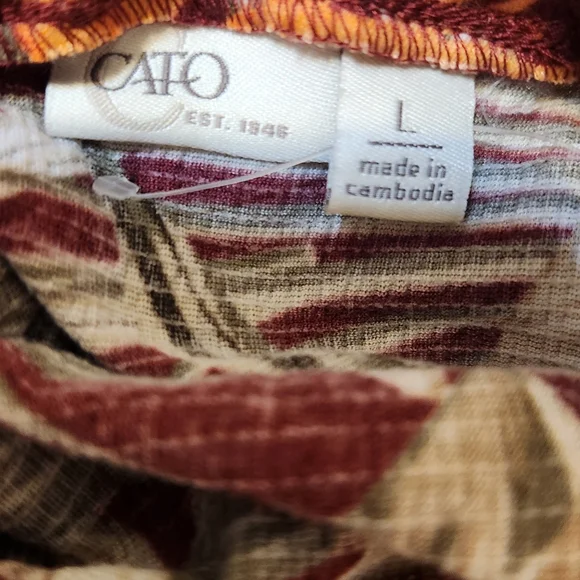 Leopard and Tropical Print Skirt - Picture 5 of 7